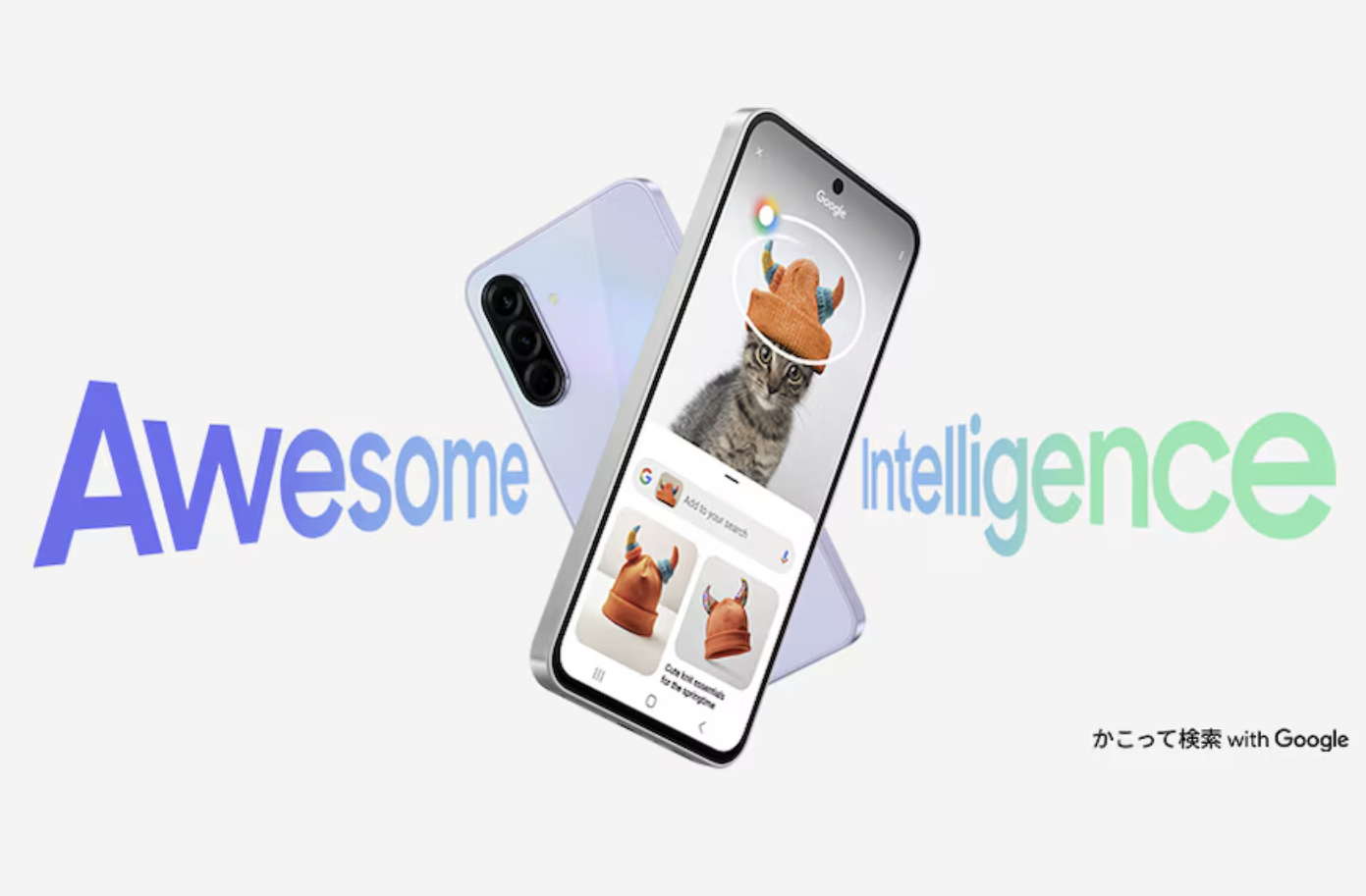 値下げ】NTTドコモ「Galaxy A36 5G」MNP一括31,295円に | Skyblue Gadgets