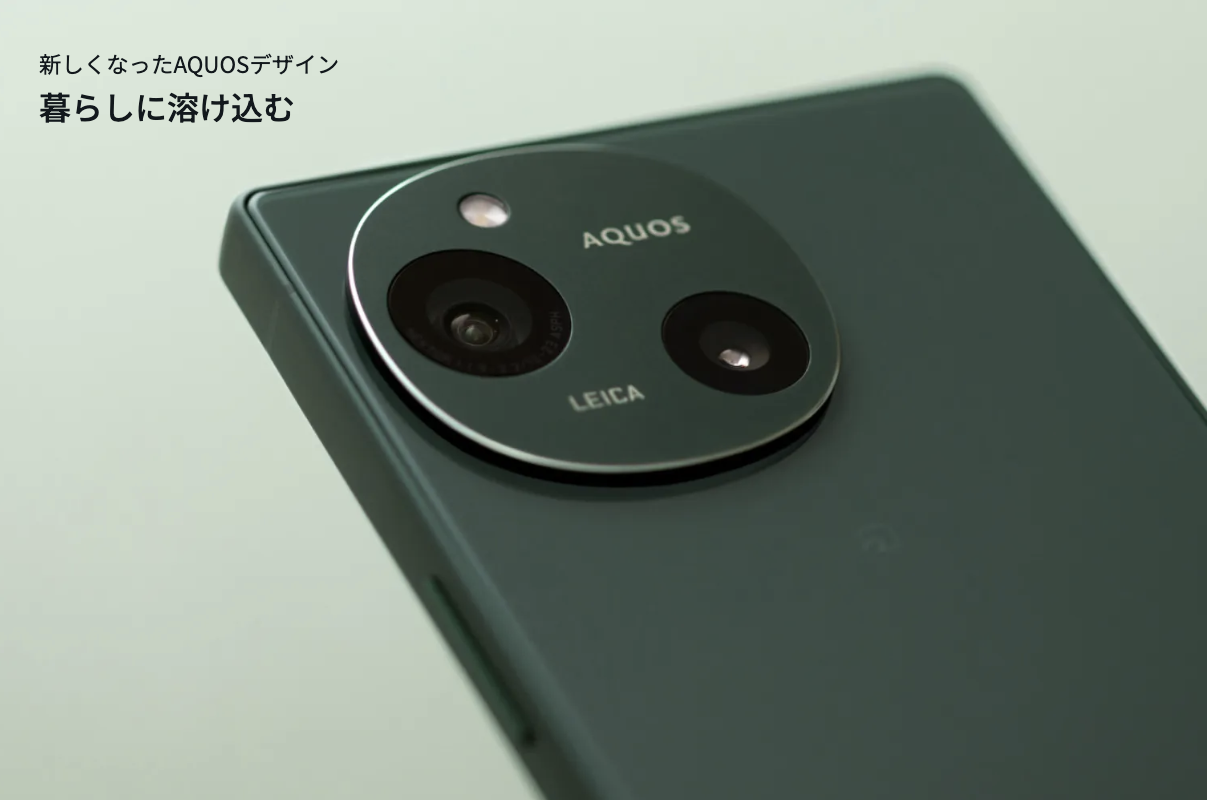スマホのカメラシャッター音がOFFにできる時代が来るかもしれない話 